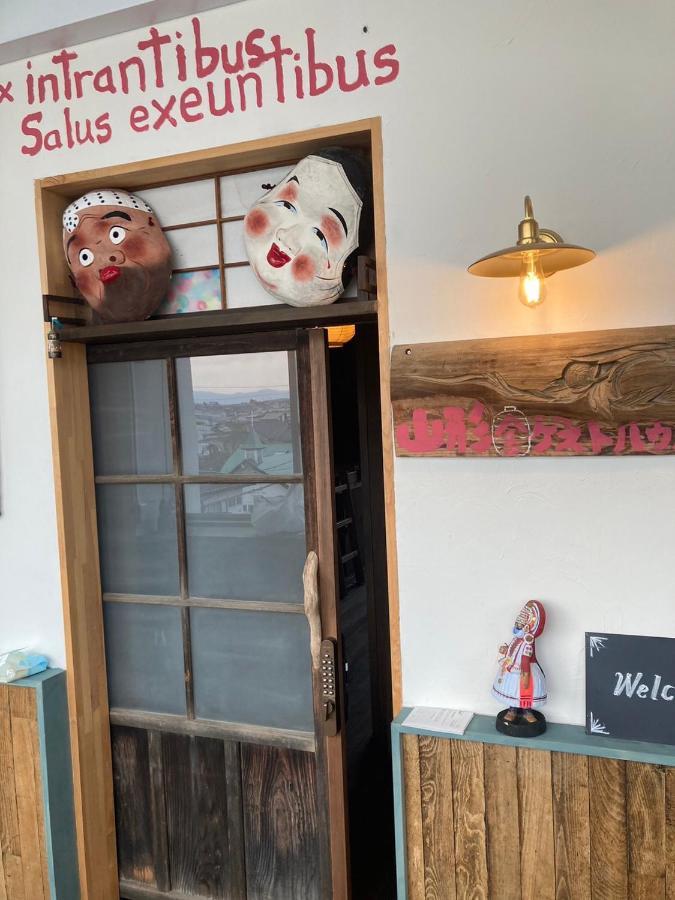 Yamagata Guesthouse山形ゲストハウス Murayama Exterior photo